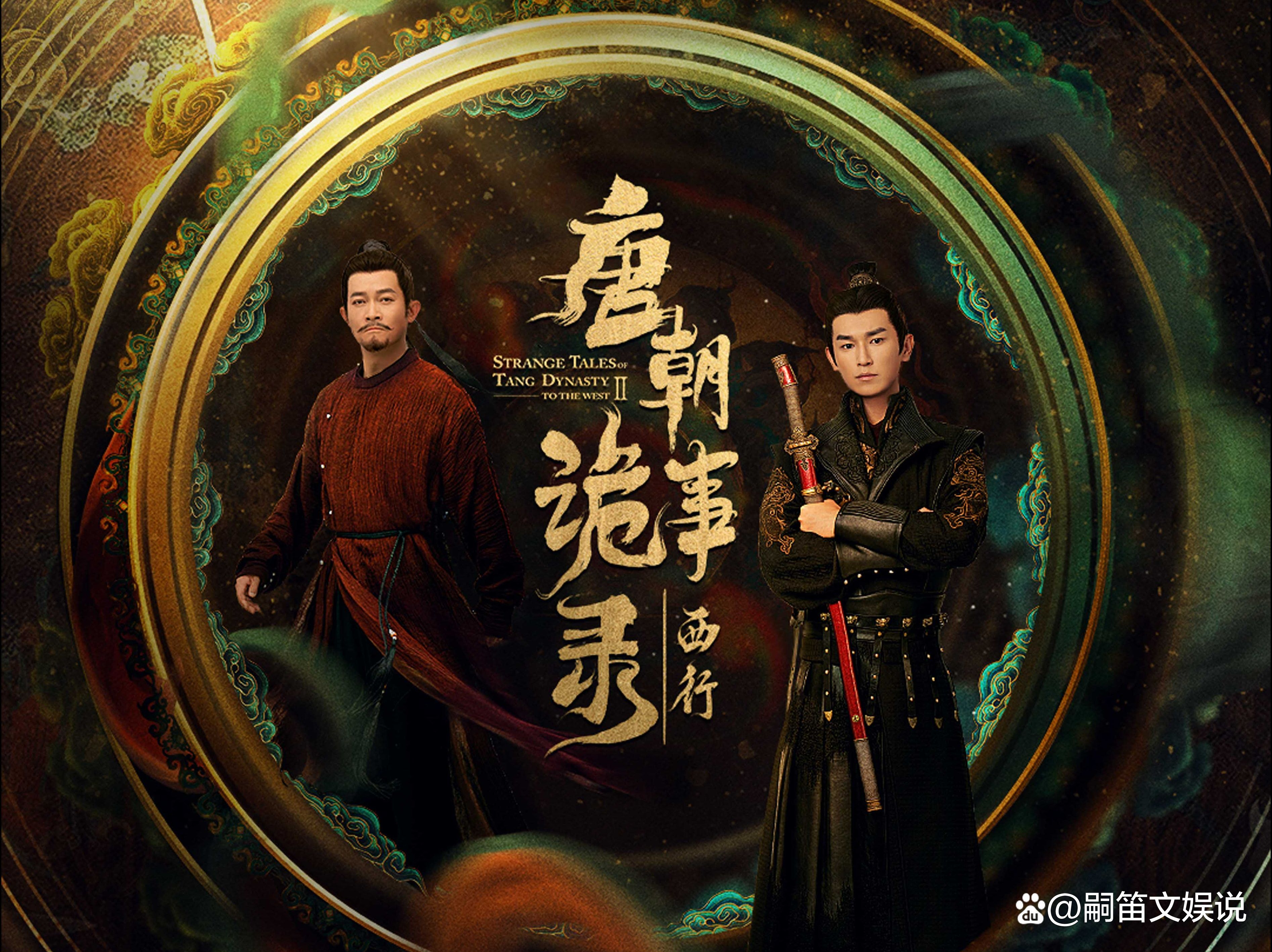 四大渣男(四大渣男都是哪四个)