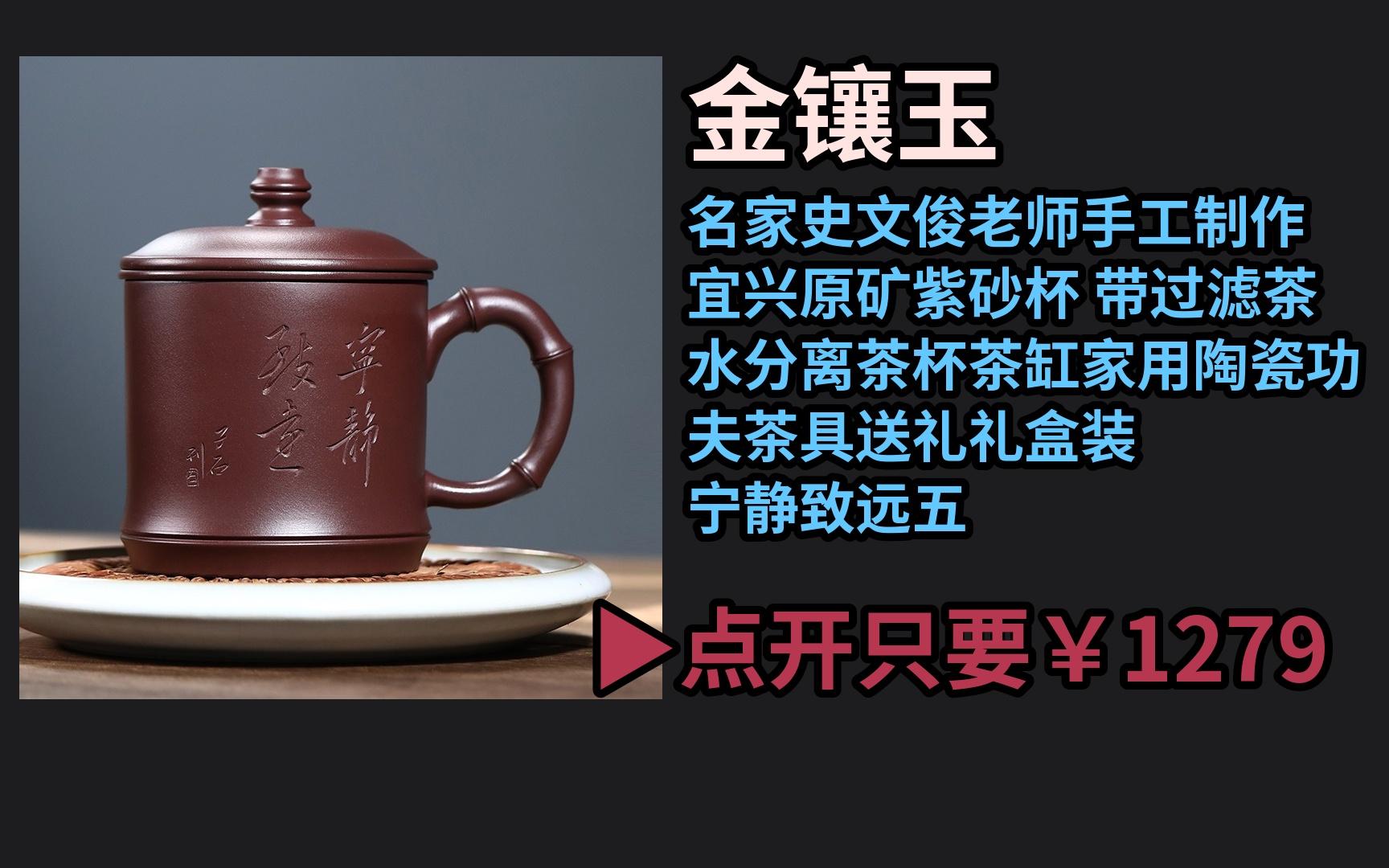 史文俊(史文俊个人简历)