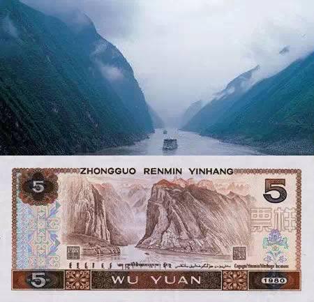 十六元人民币(十六元人民币图片)