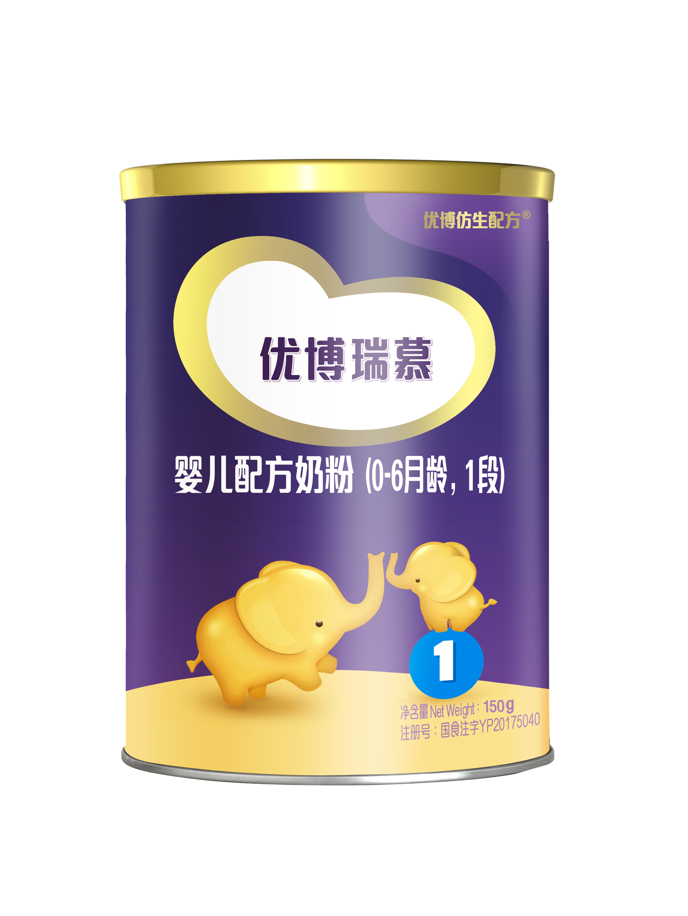 圣元奶粉涨价(圣元奶粉促销好干吗)