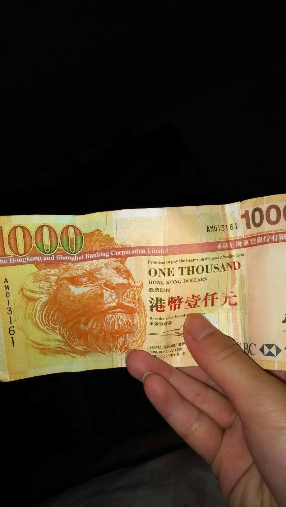 四百人民币是多少港币(四百人民币等于多少港币)