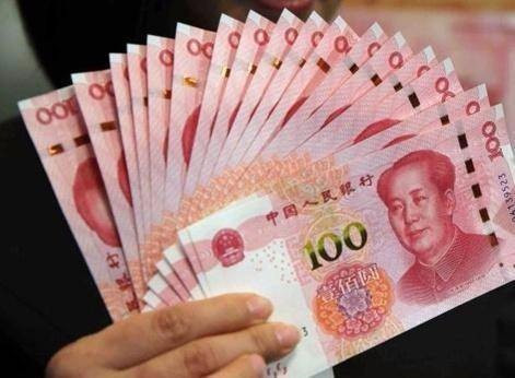 四十万呢币等于多少人民币(40万人民币相当于多少美元)