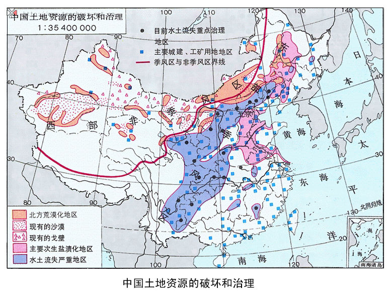 世界能源危机(世界能源危机的原因)