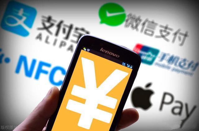 手机支付企业(企业支付宝手机支付)