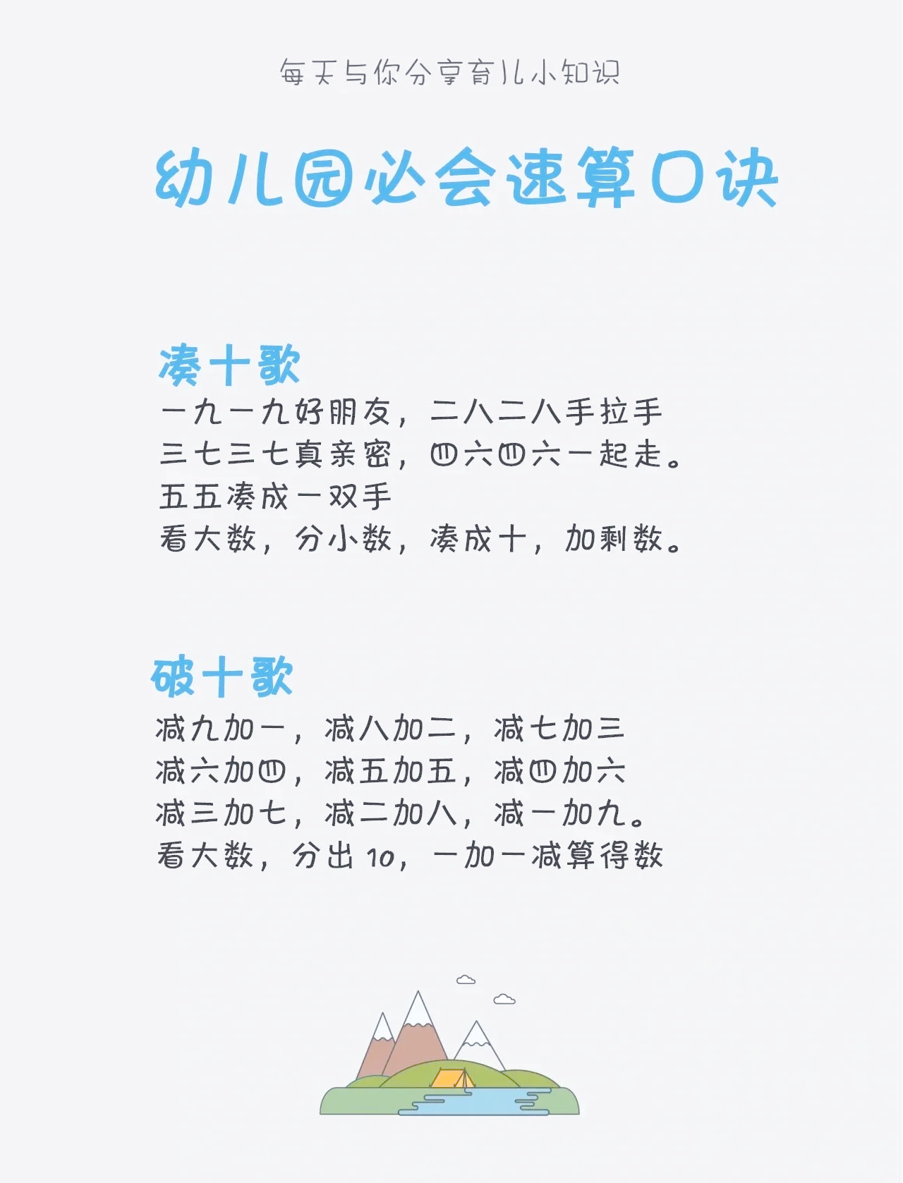 台币合人民币的计算公式(台币合人民币多少)