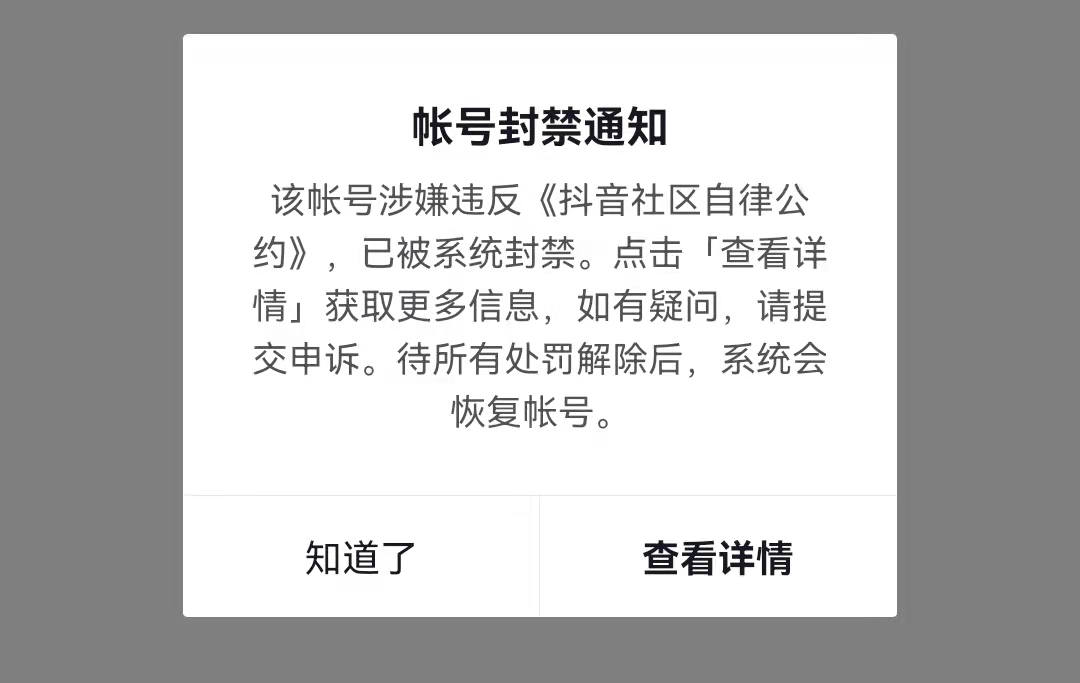 刷赞(唰赞商城网页版)